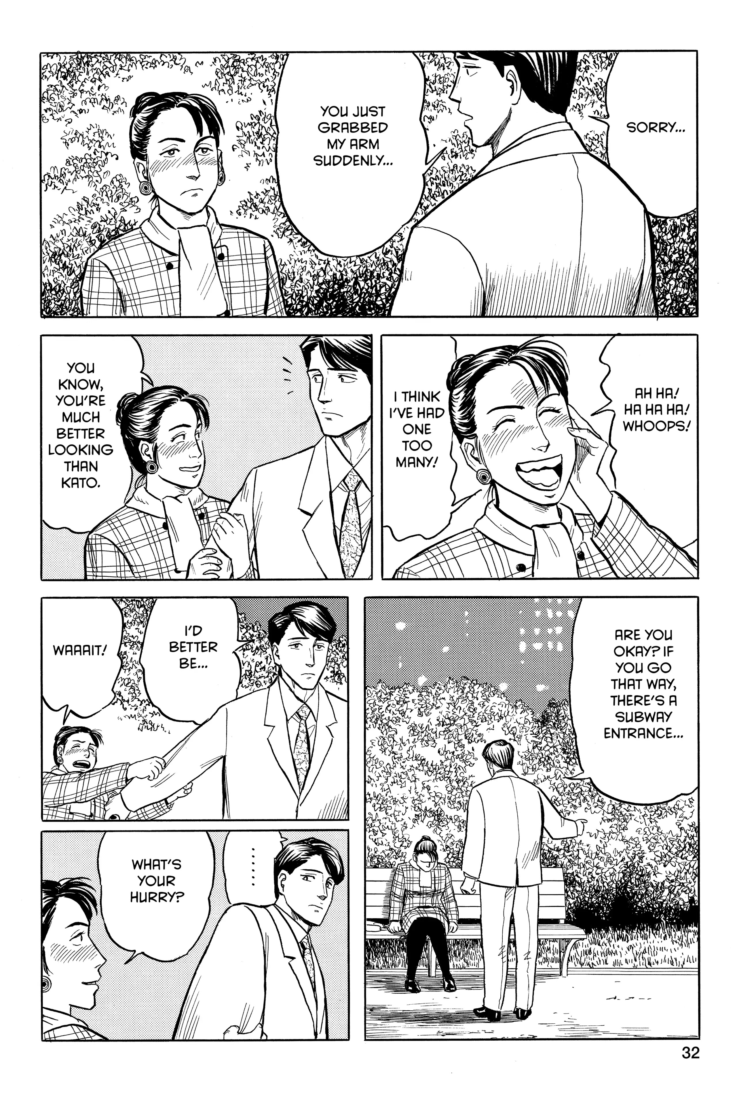 Parasyte Chapter 26 image 39